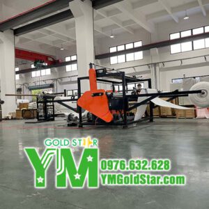 Máy dán nhiệt tốc độ cao FLY-1400